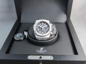 Watch Thumbnail Image
