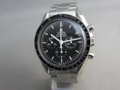 Watch Thumbnail Image