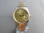 Watch Thumbnail Image