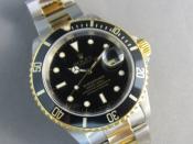 Watch Thumbnail Image