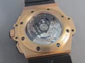 Watch Thumbnail Image