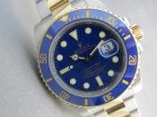 Watch Thumbnail Image