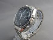 Watch Thumbnail Image