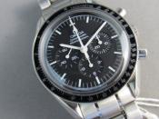 Watch Thumbnail Image