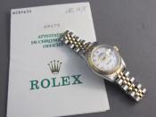 Watch Thumbnail Image