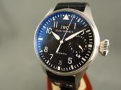 Watch Thumbnail Image