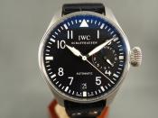 Watch Thumbnail Image