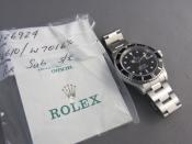 Watch Thumbnail Image