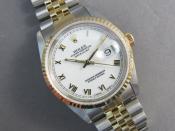 Watch Thumbnail Image