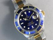 Watch Thumbnail Image
