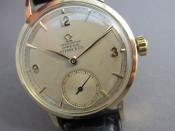 Watch Thumbnail Image