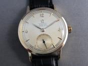 Watch Thumbnail Image