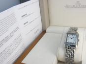 Watch Thumbnail Image