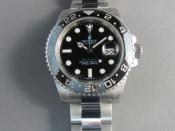Watch Thumbnail Image