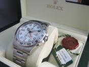 Watch Thumbnail Image
