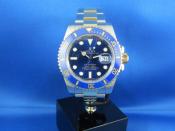 Watch Thumbnail Image