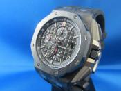Watch Thumbnail Image