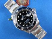 Watch Thumbnail Image