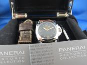 Watch Thumbnail Image