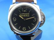 Watch Thumbnail Image