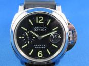 Watch Thumbnail Image