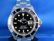 Watch Thumbnail Image