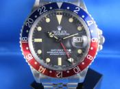 Watch Thumbnail Image