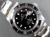 Watch Thumbnail Image