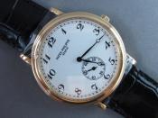 Watch Thumbnail Image