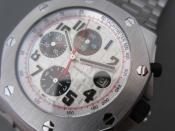 Watch Thumbnail Image