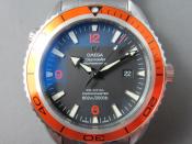 Watch Thumbnail Image