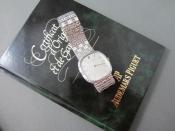 Watch Thumbnail Image