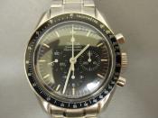 Watch Thumbnail Image