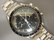 Watch Thumbnail Image