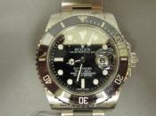 Watch Thumbnail Image