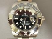 Watch Thumbnail Image
