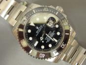 Watch Thumbnail Image