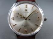 Watch Thumbnail Image
