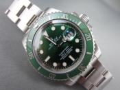 Watch Thumbnail Image