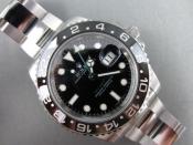 Watch Thumbnail Image