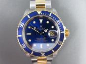 Watch Thumbnail Image