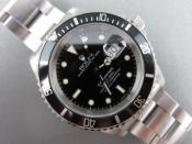 Watch Thumbnail Image