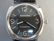 Watch Thumbnail Image