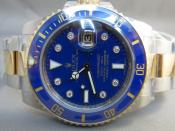 Watch Thumbnail Image