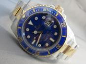 Watch Thumbnail Image