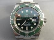 Watch Thumbnail Image