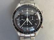 Watch Thumbnail Image