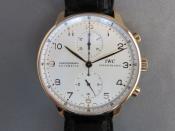 Watch Thumbnail Image