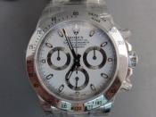 Watch Thumbnail Image