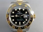 Watch Thumbnail Image